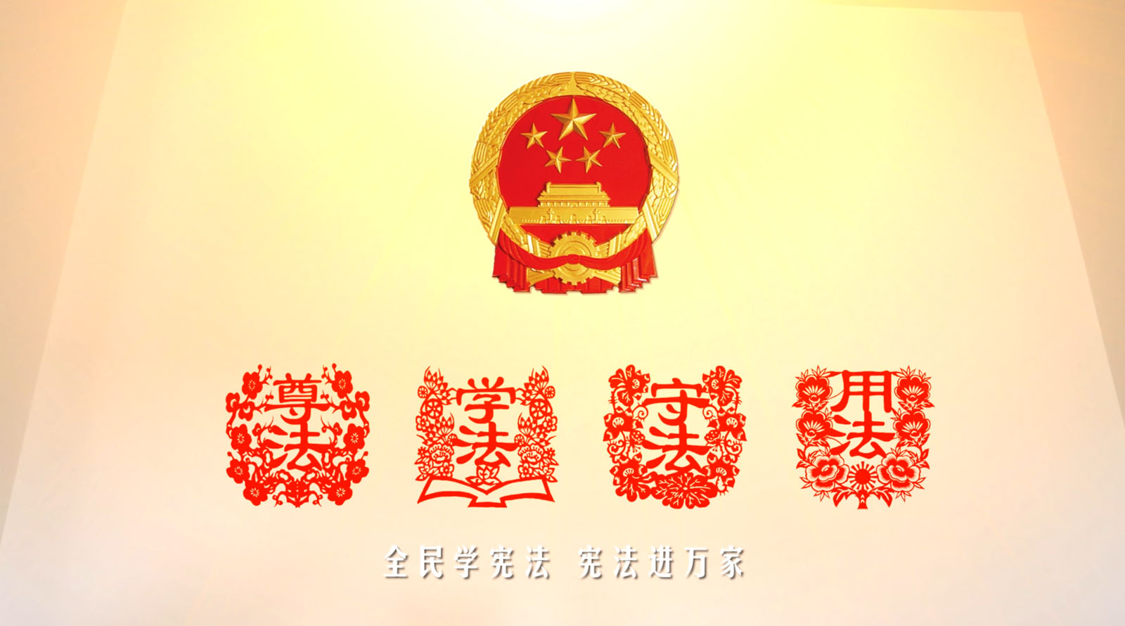 &#108;&#101;&#121;&#117;&#20048;&#40060;